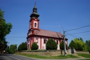 Церковь Рождества Пресвятой Богородицы - Сегед - Венгрия - Прочие страны