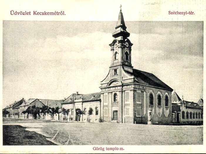 Церковь Троицы Живоначальной, Кечкемет (Венгрия, Прочие страны). архивная фотография, Источник: https://gallery.hungaricana.hu/en/SzerencsKepeslap/32977