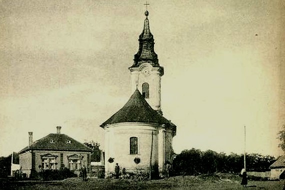 Бекеш. Церковь Рождества Пресвятой Богородицы. архивная фотография, Источник: https://gallery.hungaricana.hu/en/OSZKKepeslap/7448