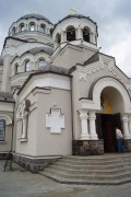 Церковь Спаса Нерукотворного Образа - Сириус - Сочи, город - Краснодарский край