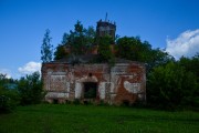 Сардык. Александра Невского, церковь