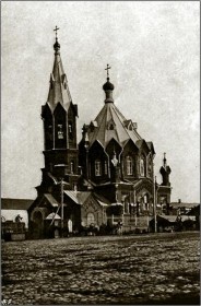 Серпухов. Церковь Александра Невского