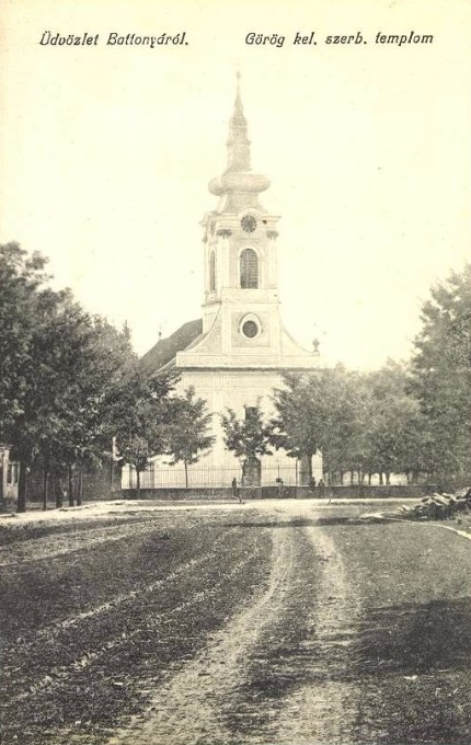 Баттонья. Церковь Рождества Пресвятой Богородицы. архивная фотография, Из коллекции открыток Zempleni Muzeum (Szerencs): https://gallery.hungaricana.hu/en/OSZKKepeslap/7279