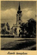 Церковь Рождества Пресвятой Богородицы, Из коллекции открыток Zempleni Muzeum (Szerencs): https://gallery.hungaricana.hu/en/VendeglatoKepeslap/6885<br>, Баттонья, Венгрия, Прочие страны
