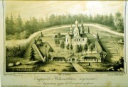Ильинский. Никольский Адриано-Андрусовский монастырь