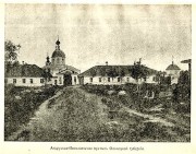 Ильинский. Никольский Адриано-Андрусовский монастырь