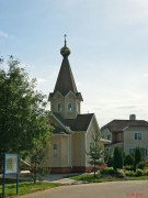 Нагорное, село. Сергия Радонежского, церковь