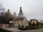 Нагорное, село. Сергия Радонежского, церковь