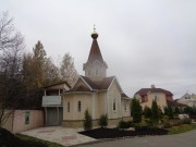 Церковь Сергия Радонежского, , Нагорное, село, Пушкинский район и гг. Ивантеевка, Королёв, Московская область