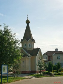 Нагорное, село. Церковь Сергия Радонежского