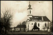 Церковь Сошествия Святого Духа, Источник: https://gallery.hungaricana.hu/en/SzerencsKepeslap/65853<br>, Медина, Венгрия, Прочие страны