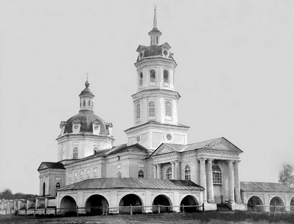 Святица. Церковь Успения Пресвятой Богородицы. архивная фотография, Фотография из семейного архива потомков священников Ардашевых.