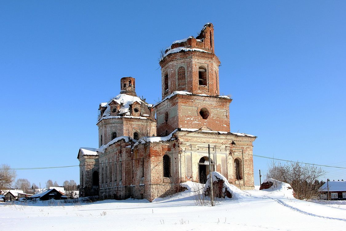 Погода поселок октябрьский кировская область