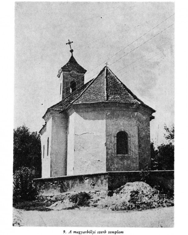 Церковь Луки Евангелиста, Мадьярбой (Венгрия, Прочие страны). архивная фотография, Источник: http://adattar.vmmi.org/cikkek/4099/letunk_1987.02_07_bela_duranci-antun_rudinski.pdf