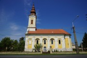 Церковь Воскресения Христова, , Мадьярский Чанад, Венгрия, Прочие страны