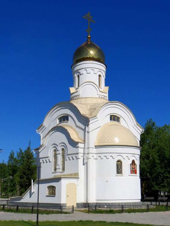 Церковь Михаила Архангела, Серов (Серов (Серовский ГО), Свердловская область). общий вид в ландшафте