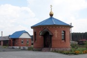 Церковь Иоанна Кронштадтского, Строения при храме<br>, Межборное, Притобольный район, Курганская область
