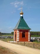 Часовня Николая Чудотворца, , Каркино, Кирово-Чепецкий район, Кировская область