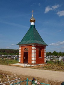 Каркино. Часовня Николая Чудотворца