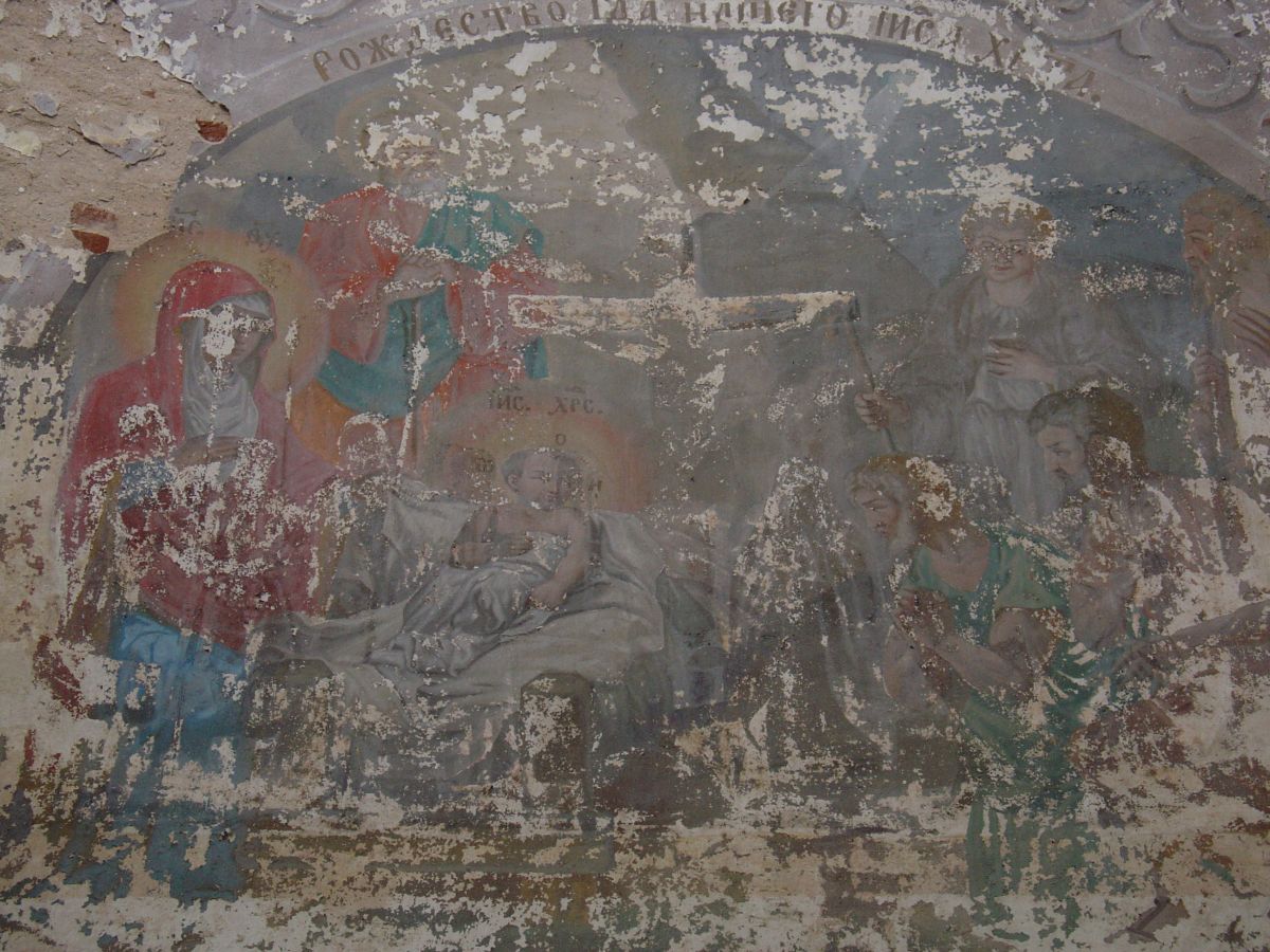 Церковь Воскресения Христова, Покров-Пема (Галичский район, Костромская область). интерьер и убранство, Рождество Господа нашего Иисуса Христа