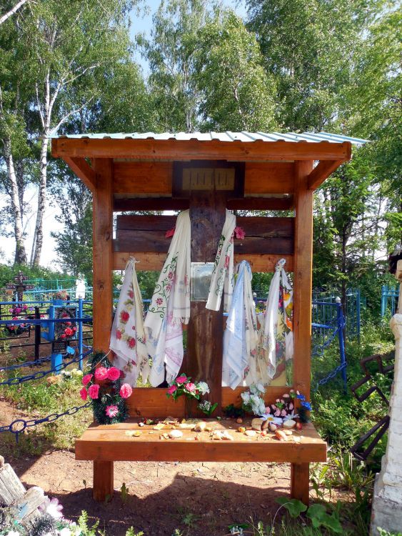 Часовня-столб, Гороховое Поле (Тюлячинский район, Республика Татарстан). дополнительная информация, Распятие рядом с часовенным столбом.