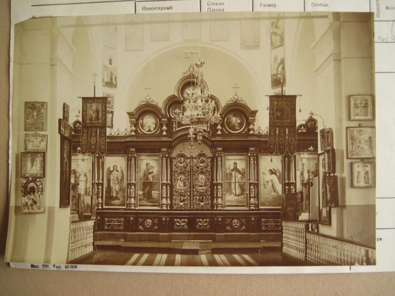 Богородицкий Федоровский монастырь. Церковь Троицы Живоначальной, Усадьба-Ратьково (Солигаличский район, Костромская область). архивная фотография
