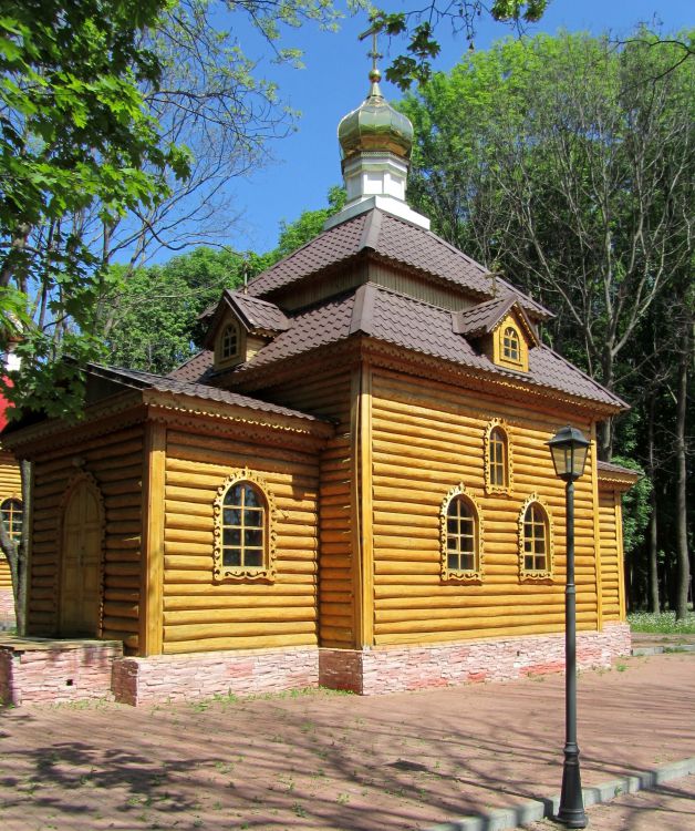 Иоанно-Богословский Макаровский мужской монастырь. Ближний скит. Церковь Владимира равноапостольного и Ольги равноапостольной, Макаровка (Саранск, город, Республика Мордовия). фасады, вид с юго-запада