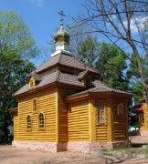 Иоанно-Богословский Макаровский мужской монастырь. Ближний скит. Церковь Владимира равноапостольного и Ольги равноапостольной, вид с юго-востока<br>, Макаровка, Саранск, город, Республика Мордовия