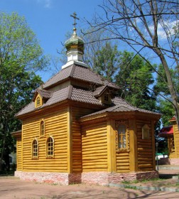 Макаровка. Иоанно-Богословский Макаровский мужской монастырь. Ближний скит. Церковь Владимира равноапостольного и Ольги равноапостольной