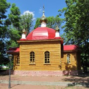 Иоанно-Богословский Макаровский мужской монастырь. Ближний скит. Церковь Воскресения Христова, вид с юга<br>, Макаровка, Саранск, город, Республика Мордовия