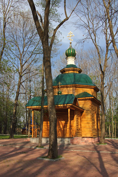 Макаровка. Иоанно-Богословский Макаровский мужской монастырь. Ближний скит. Церковь Сергия Радонежского. фасады