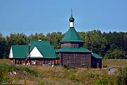 Иоанно-Богословский Макаровский мужской монастырь. Дальняя пустынь. Церковь Модеста, Патриарха Иерусалимского - Макаровка - Саранск, город - Республика Мордовия