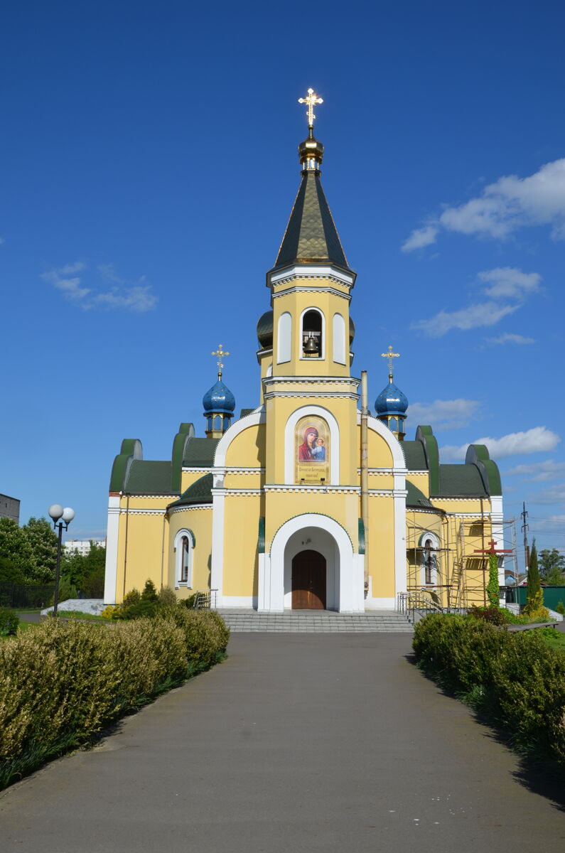Церковь Казанской иконы Божией Матери, Мичуринская (Гомельский район, Беларусь, Гомельская область). фасады