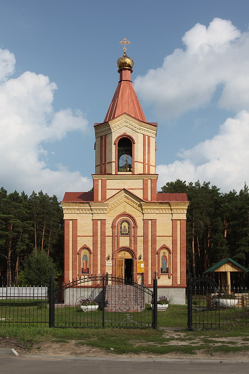 Кетово. Церковь Иоанна Кронштадтского. фасады, Западный фасад