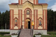 Церковь Иоанна Кронштадтского, Мозаики на западном фасаде<br>, Кетово, Кетовский район, Курганская область