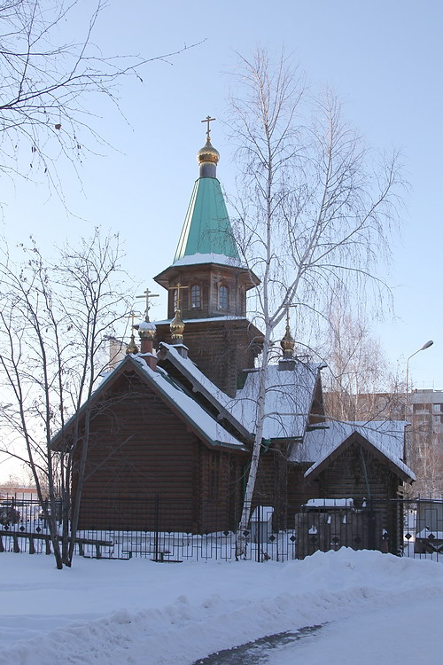 Курган. Церковь Николая Чудотворца в парке Победы. фасады