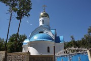 Церковь иконы Божией Матери "Знамение" в Студёном овраге, , Самара, Самара, город, Самарская область