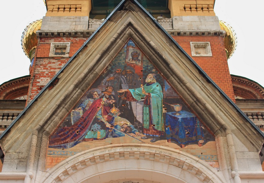 Церковь Сергия Радонежского, Чапаевск (Чапаевск, город, Самарская область). архитектурные детали, Мозаичное панно 