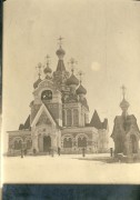 Церковь Сергия Радонежского - Чапаевск - Чапаевск, город - Самарская область