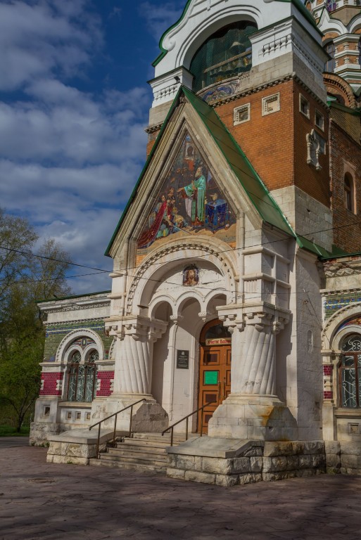 Церковь Сергия Радонежского, Чапаевск (Чапаевск, город, Самарская область). архитектурные детали, Портал 