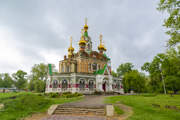 Чапаевск. Сергия Радонежского, церковь