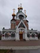 Чапаевск. Сергия Радонежского, церковь