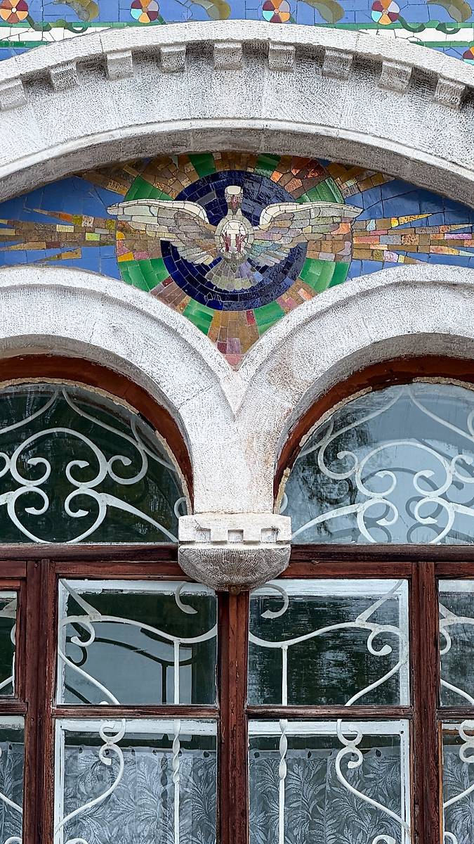 архитектурные детали. Церковь Сергия Радонежского, Чапаевск (Чапаевск, город, Самарская область)