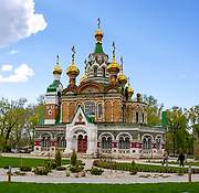 Чапаевск. Сергия Радонежского, церковь