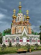 Церковь Сергия Радонежского - Чапаевск - Чапаевск, город - Самарская область