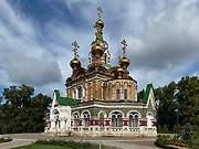 Чапаевск. Сергия Радонежского, церковь