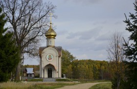 Добрищево. Часовня Николая Чудотворца