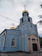 Церковь Николая Чудотворца, , Чапаевск, Чапаевск, город, Самарская область