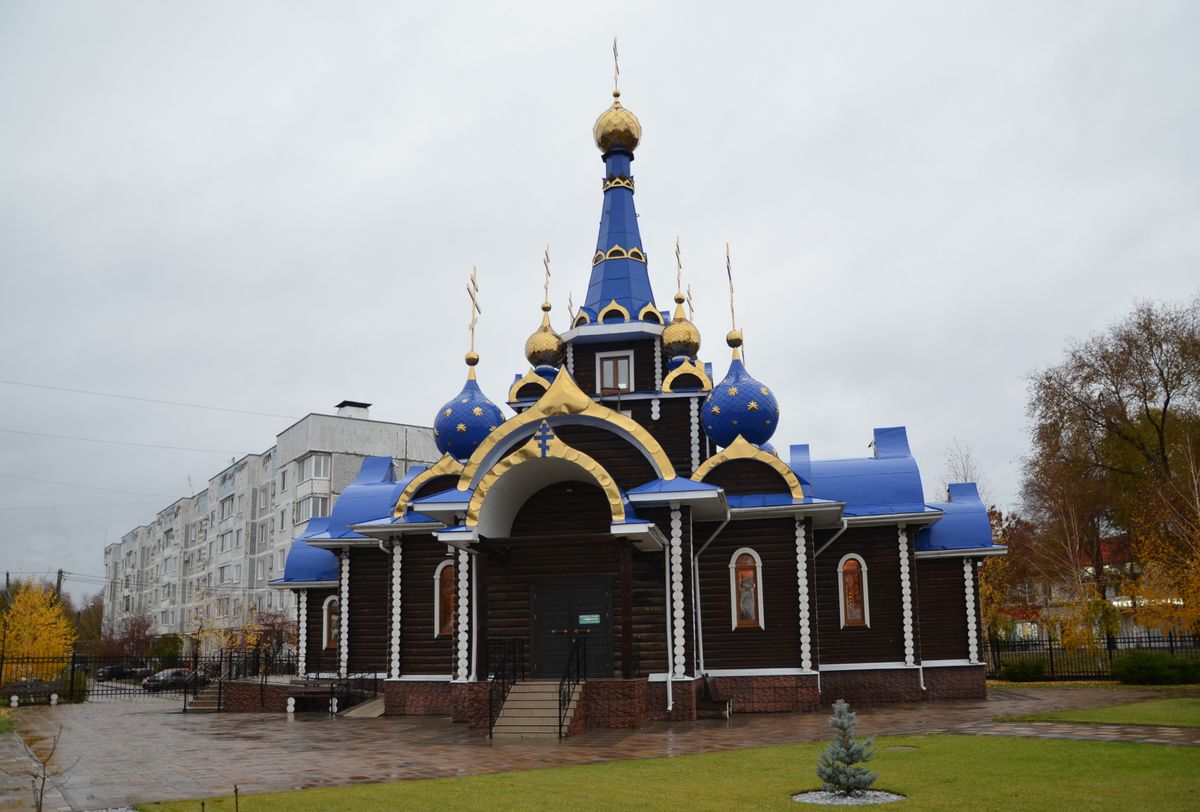 Церковь Казанской иконы Божией Матери на Берсоле (новая), Чапаевск (Чапаевск, город, Самарская область). фасады