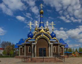 Чапаевск. Церковь Казанской иконы Божией Матери на Берсоле (новая)